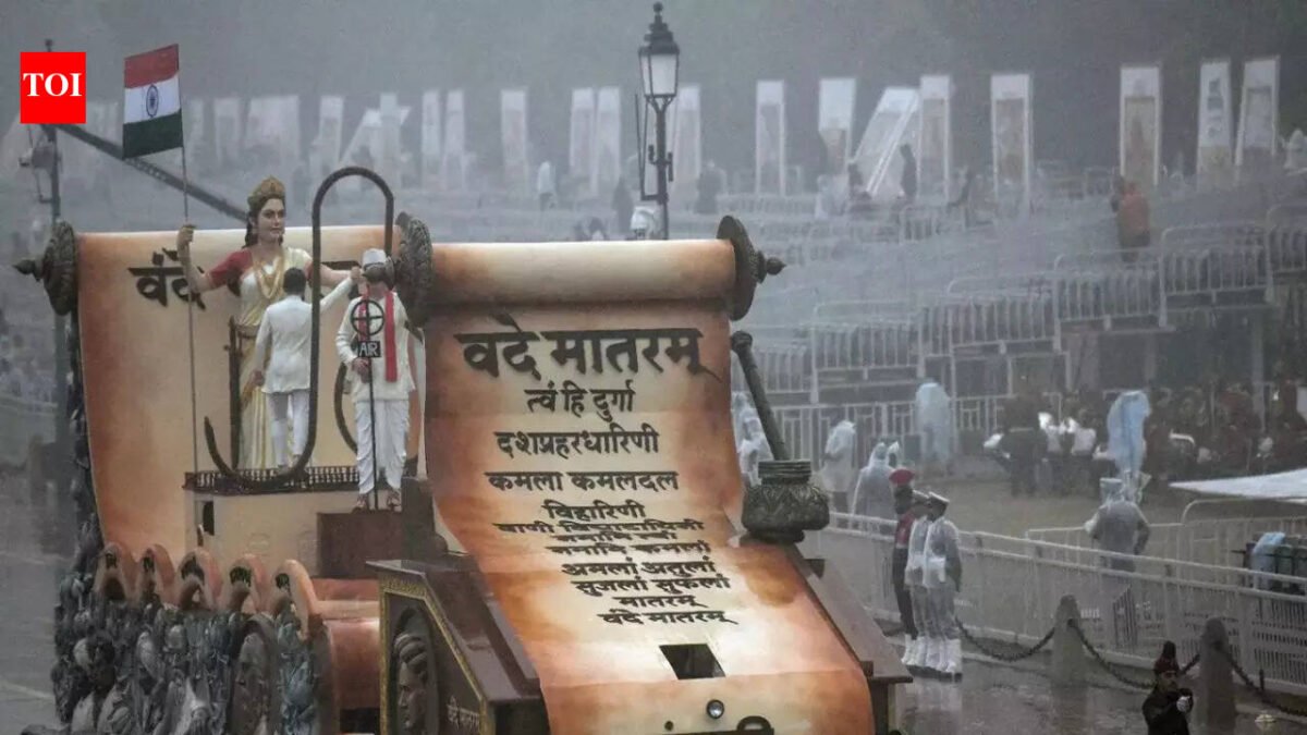 All 6 stanzas of Vande Mataram must precede national anthem: What does Centre's new guidelines say | India News