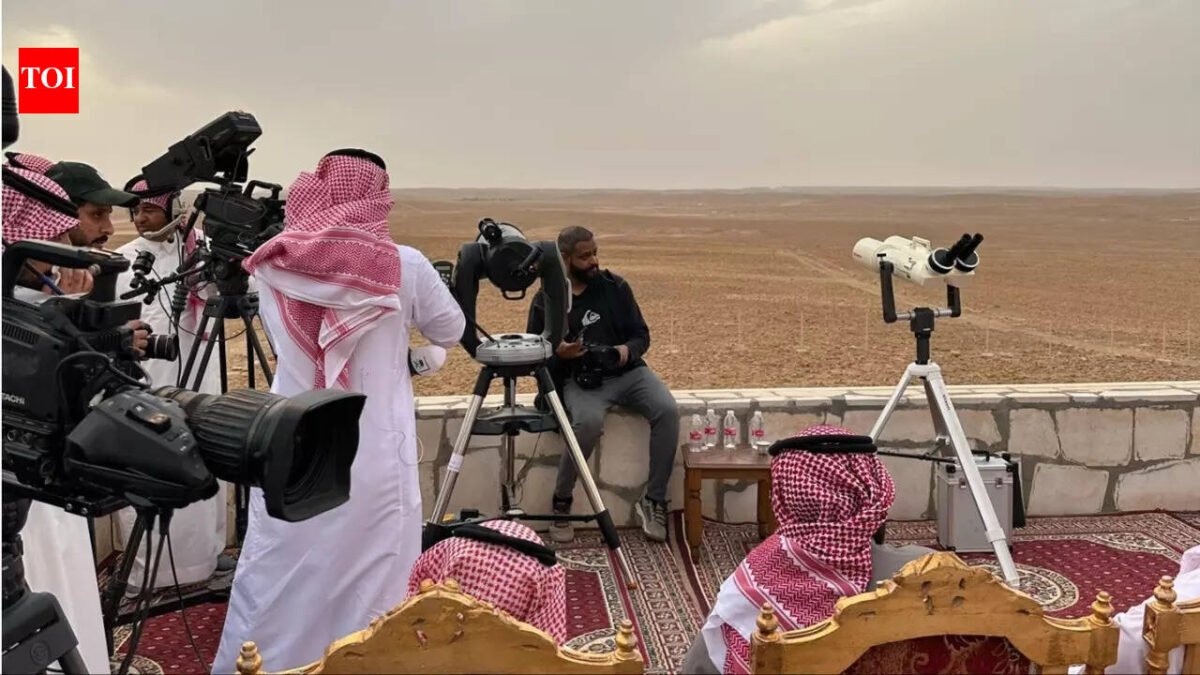 Moon sighting in Saudi Arabia during Ramadan 2026? Saudi Arabia's Supreme Court calls on Muslims to observe new moon on February 17; first day of fasting on February 18?