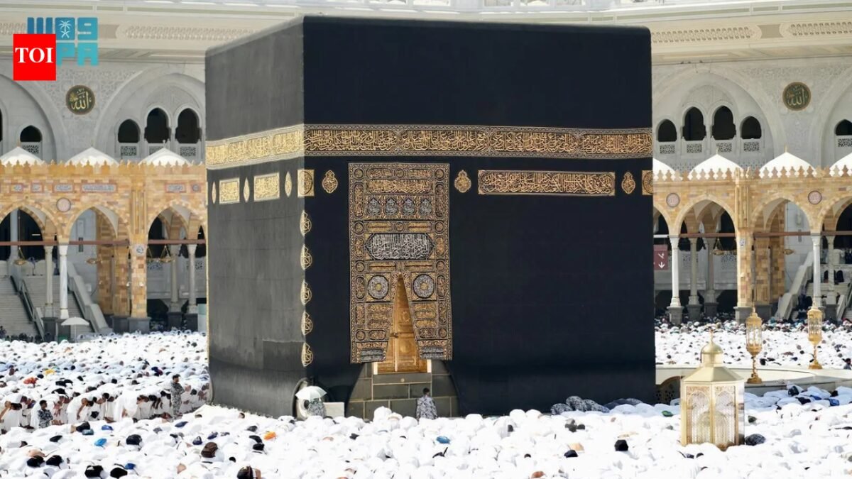 Saudi Arabia Ramadan Weather Forecast 2026: Hot weather, light rainfall in Mecca and Medina | World News