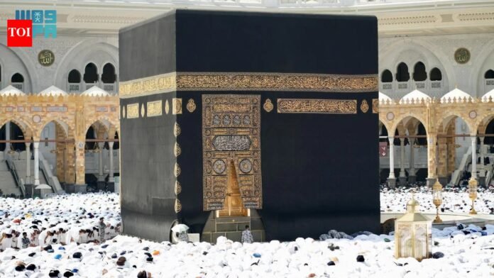 Saudi Arabia Ramadan Weather Forecast 2026: Hot weather, light rainfall in Mecca and Medina | World News