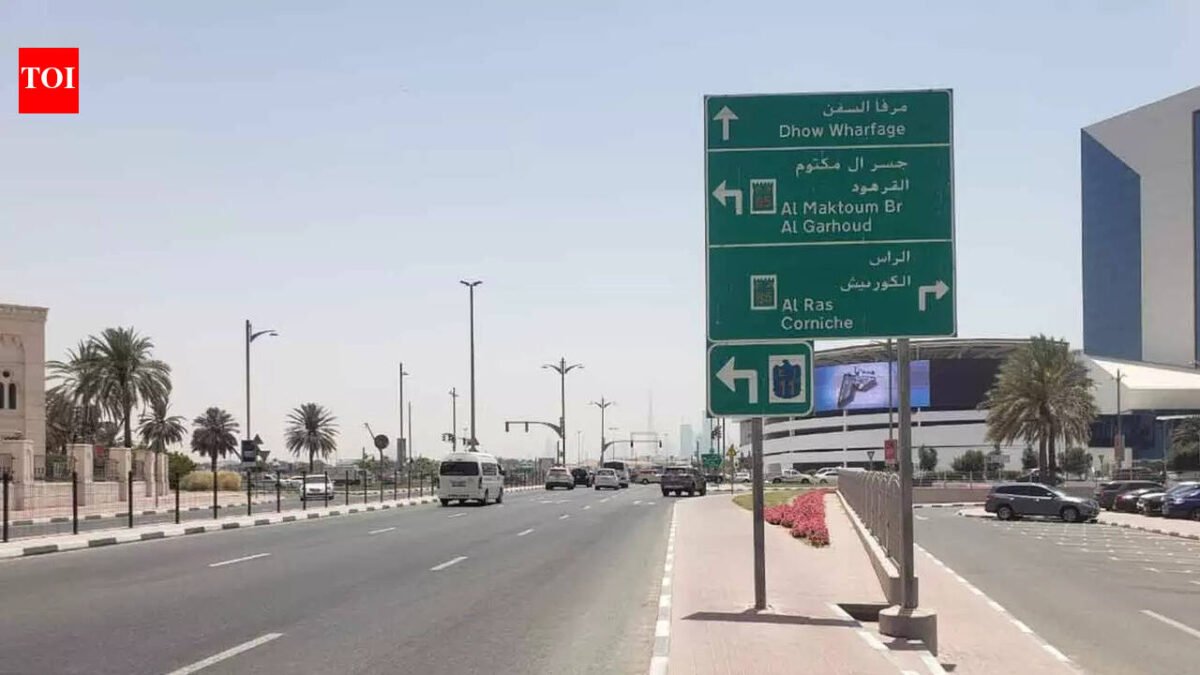 Dubai authorities drone incident: Dubai News: Police close 4 roads after drone hits fuel tank near Dubai International Airport | World News