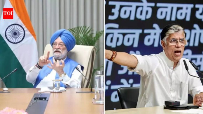 'Inflation whip to hit public': Opposition slams Center for LPG cylinder price hike

