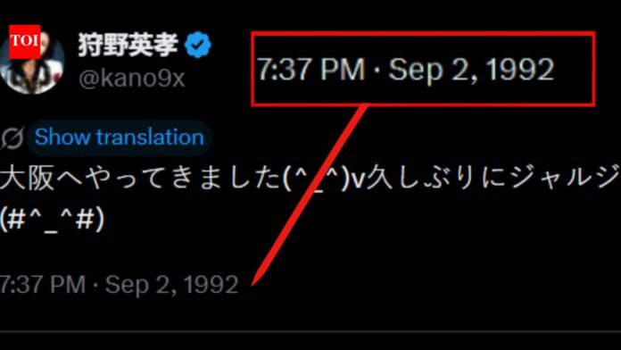 Is this the world's oldest tweet? Viral X Japanese post shows impossible 1992 timestamp |

