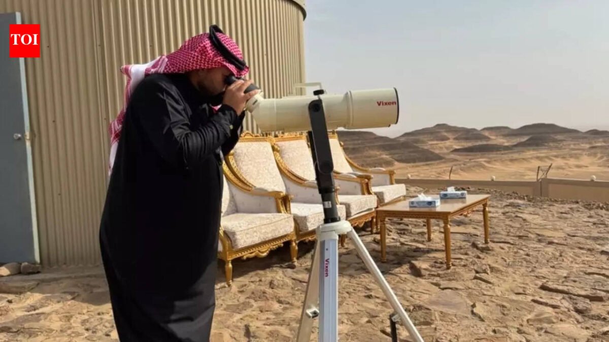 Moon sighting in Saudi Arabia on Eid 2026? Saudi Arabia's Supreme Court calls on Muslims to discover Shawwal AH 1447 crescent moon on March 18