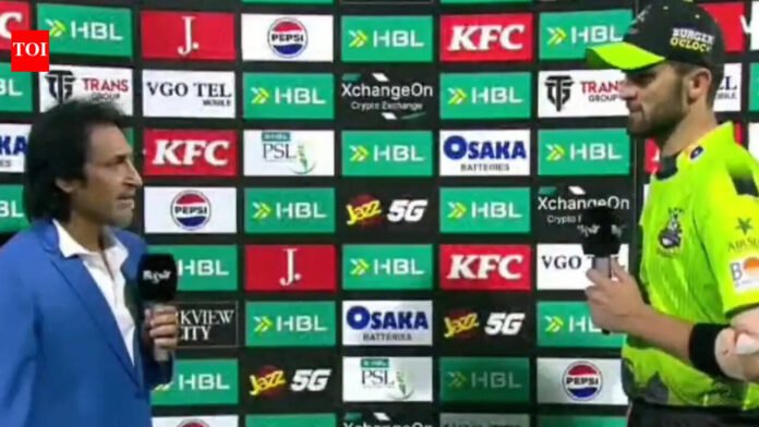 PSL usurps the volleyball team! Afridi says 'we will check the cameras'

