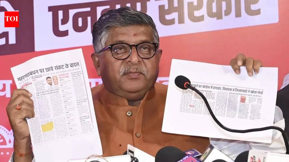 Ravi Shankar appointed Chairman of Lok Sabha Privileges Committee