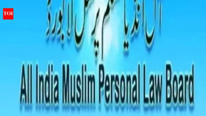 US, Israel attack Iran: AIMPLB urges UN to adopt ceasefire measures

