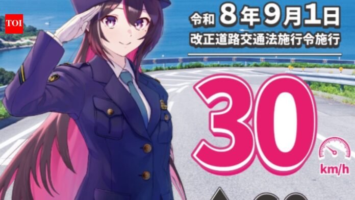 Vtuber Azki: VTuber AZKi joins forces with Japanese police to promote new traffic rules

