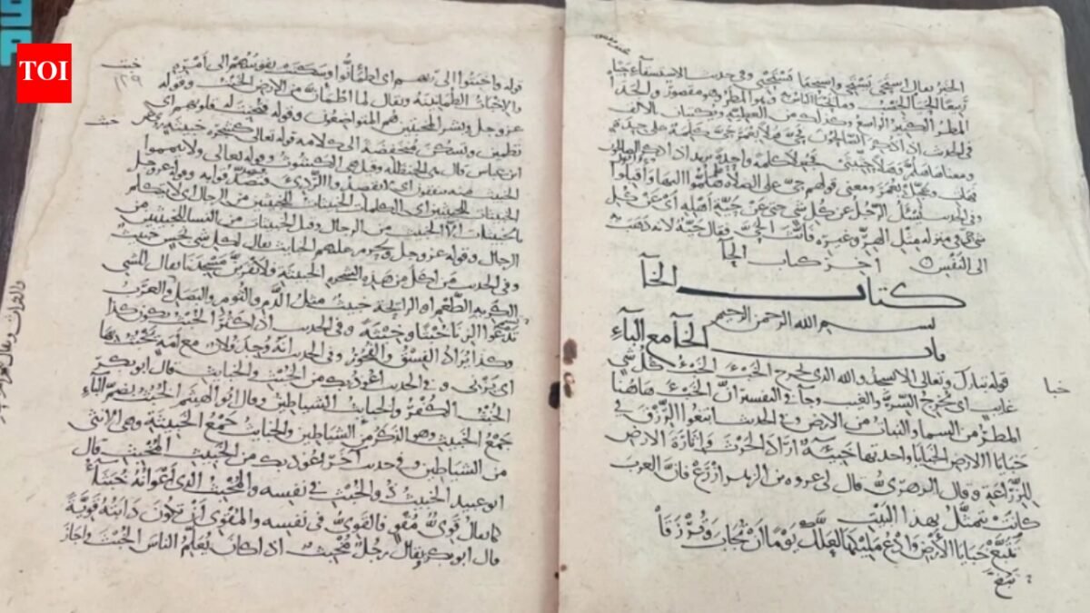 Rare 1,000-year-old Quran manuscript unveiled in Saudi Arabia | World News