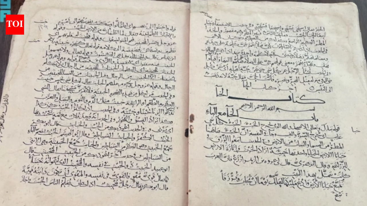 Rare 1,000-year-old Quran manuscript unveiled in Saudi Arabia | World News