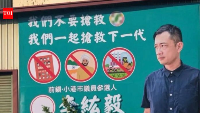 Taiwan election sparks controversy over 'No Indian Workers' billboard World News


