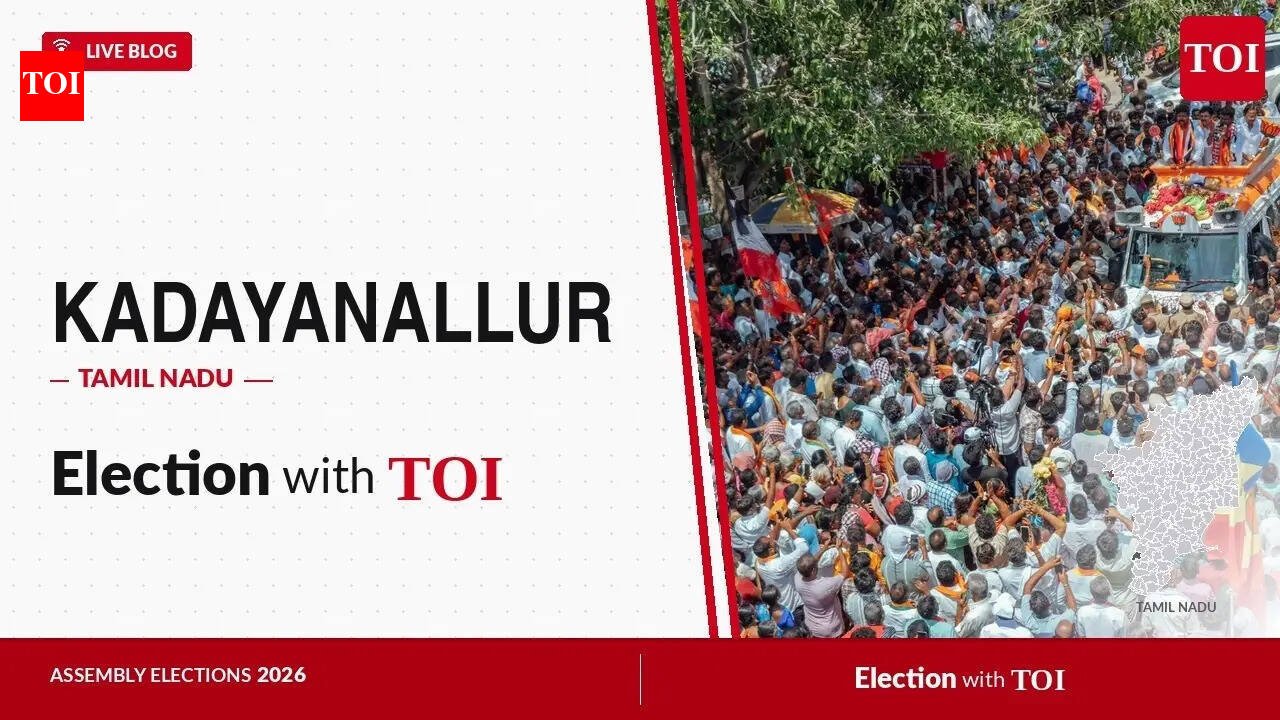 Tenkasi assembly election results 2026