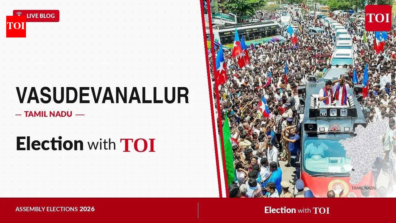 Vasudevanalur assembly election results 2026