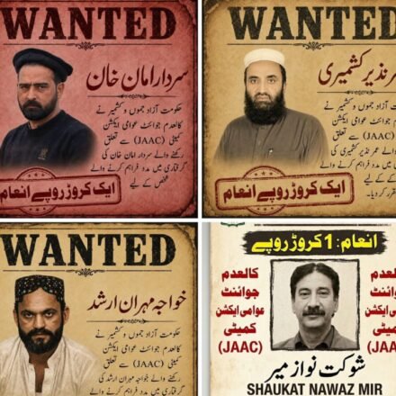 BoK protests: Pakistan launches manhunt for four BoK protesters after crackdown kills 19 children and 7 pregnant women
