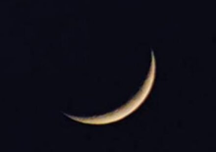 Saudi Arabia and UAE declare Islamic New Year to begin on Tuesday 1448 H.H.; Ashura expected June 25 | World News