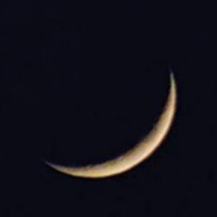 Saudi Arabia and UAE declare Islamic New Year to begin on Tuesday 1448 H.H.; Ashura expected June 25 | World News