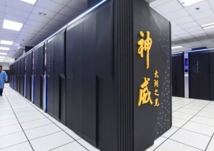 World's fastest supercomputer in 2026: China's LineShine surpasses US system to join TOP500 | World News