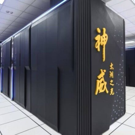 World's fastest supercomputer in 2026: China's LineShine surpasses US system to join TOP500 | World News
