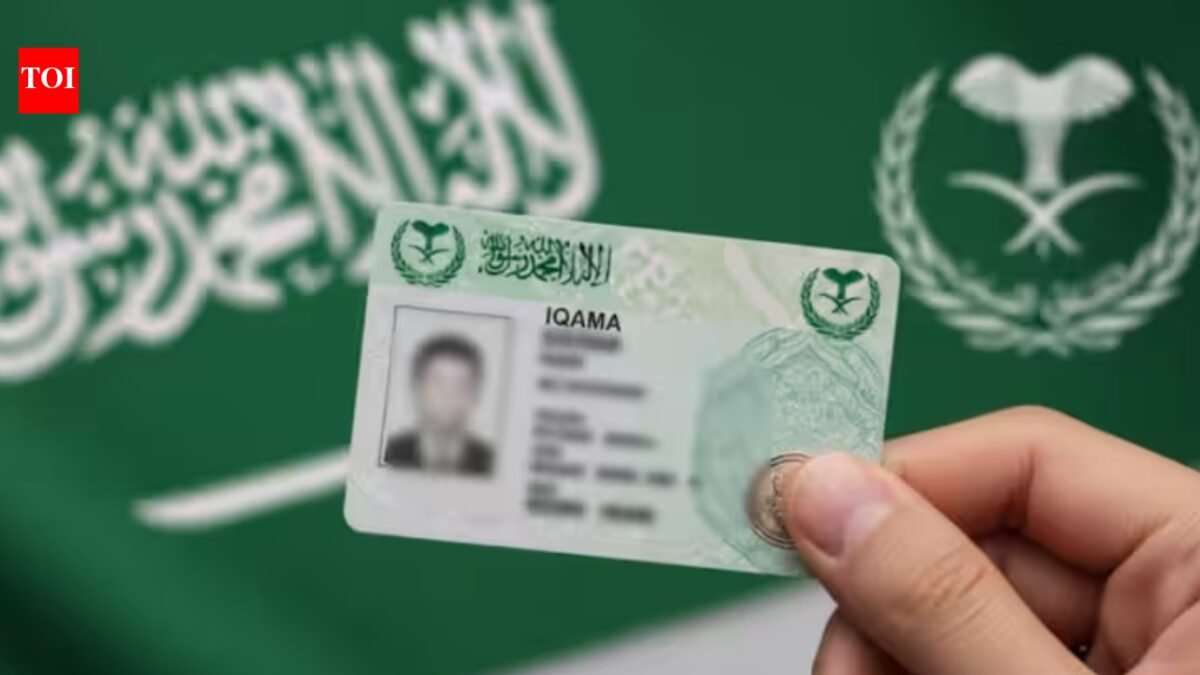 Pay quarterly, not annually: Saudi Arabia launches 3-month residence permit renewal option for domestic workers | World News