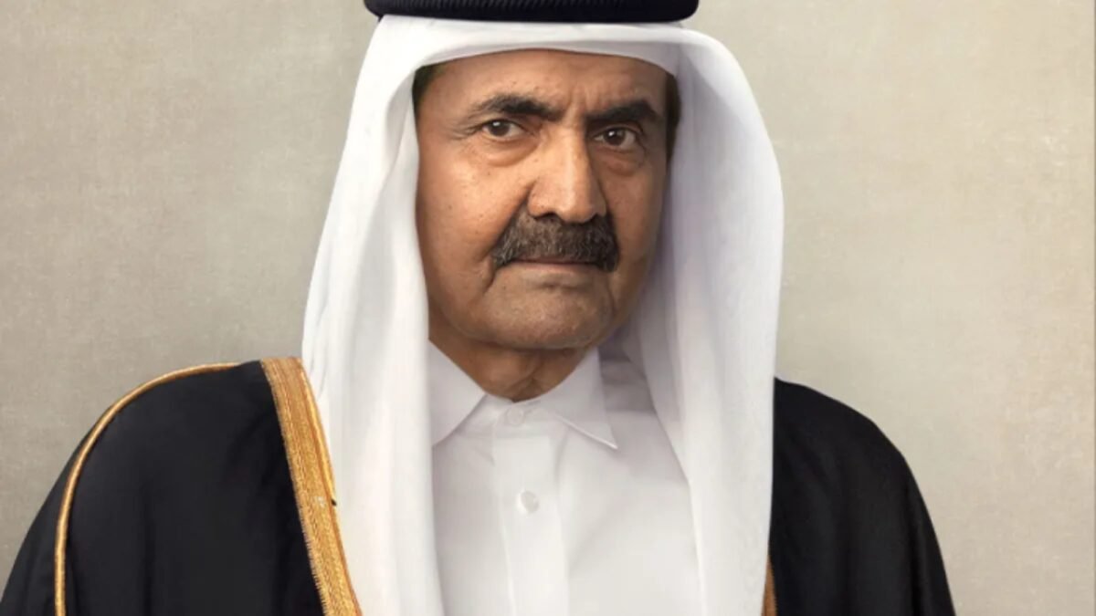 Qatar declares 4 days of mourning, suspends public sector work over death of former emir Sheikh Hamad World News