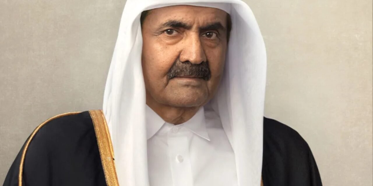 Qatar declares 4 days of mourning, suspends public sector work over death of former emir Sheikh Hamad World News