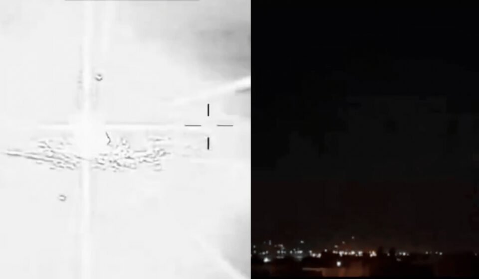 Targets and Objectives: U.S. Strike on Iran and Tehran’s Response