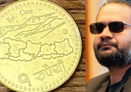 'We will mint it': Nepal central bank confirms one-rupee coin with controversial map after government U-turn