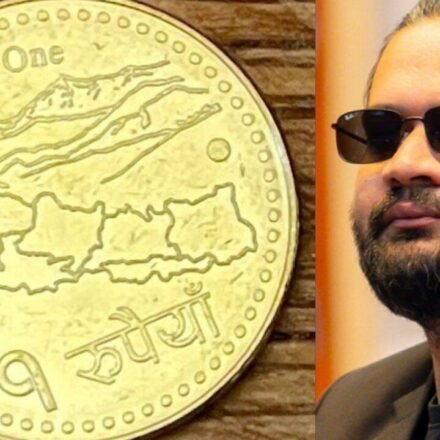 'We will mint it': Nepal central bank confirms one-rupee coin with controversial map after government U-turn