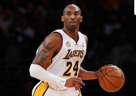 Kobe Bryant's words about self-doubt continue to resonate years after his death. (Britannica)
