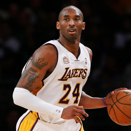 Kobe Bryant's words about self-doubt continue to resonate years after his death. (Britannica)