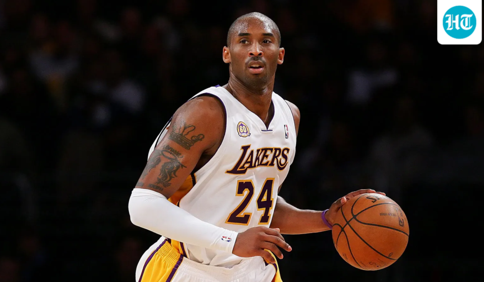 Kobe Bryant's words about self-doubt continue to resonate years after his death. (Britannica)