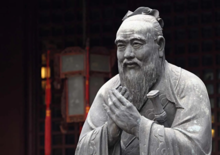 Quote of the day by Confucius: "The good man does not grieve that other people do not recognize his merits. His only anxiety is..."