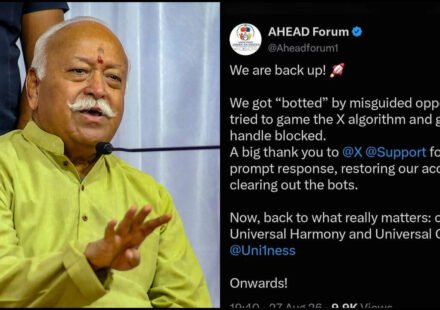 RSS chief Mohan Bhagwat's US event organiser AHEAD’s X account restored after brief suspension