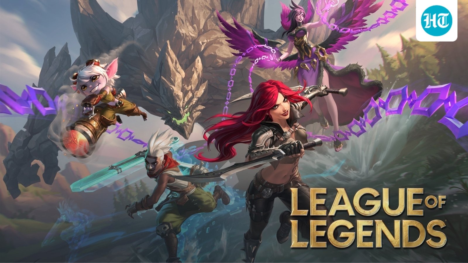 League of Legends is experiencing an outage