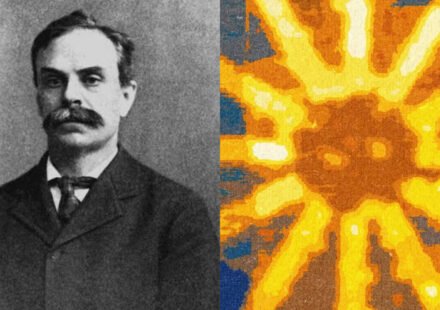 In 1879, Edwin Hall discovered an electrical effect thought to need a perpendicular magnetic field; 147 years later, scientists have shown it can work with the field in-plane