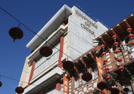 Built in 1966, San Francisco's Empress of China closed in 2016; 10 years later, a collaborative founded by six nonprofits returned it to community ownership and reopened its doors