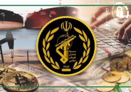 'Rewards for justice': US offers $15M for info on Iran's secretive financial networks